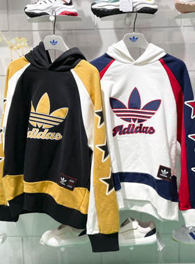 阿迪达斯三叶草男子2025春季新款复古撞色时尚休闲连帽卫衣JN0779