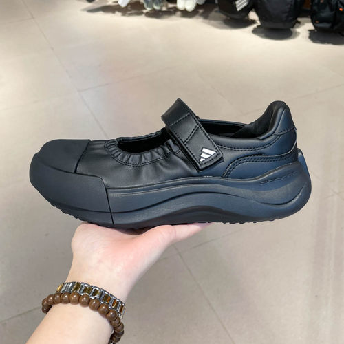 Adidas男女2026秋新款MAX