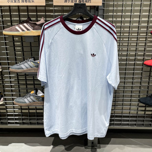 adidas阿迪达斯三叶草夏季男子三条纹运动休闲圆领短袖T恤HZ3831