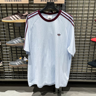 adidas阿迪达斯三叶草夏季男子三条纹运动休闲圆领短袖T恤HZ3831