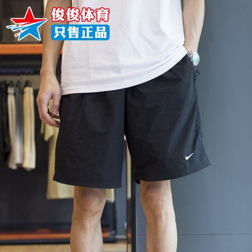 运动休闲短裤Nike耐克男子