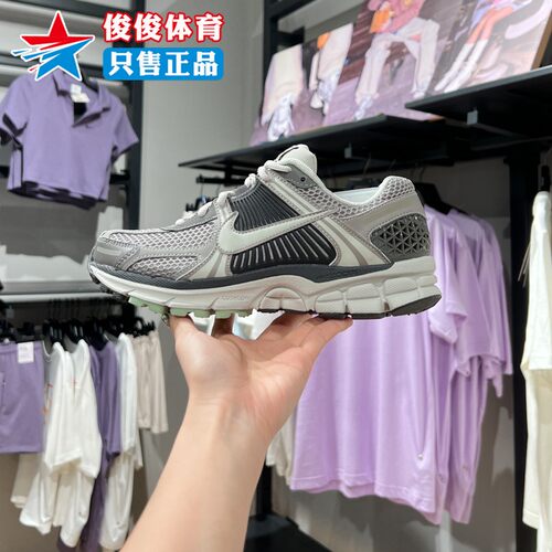 复古运动跑步鞋Nike/耐克