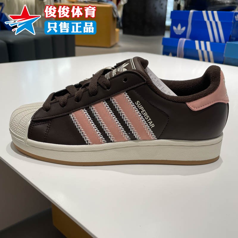 阿迪达斯女子复古透气运动休闲鞋