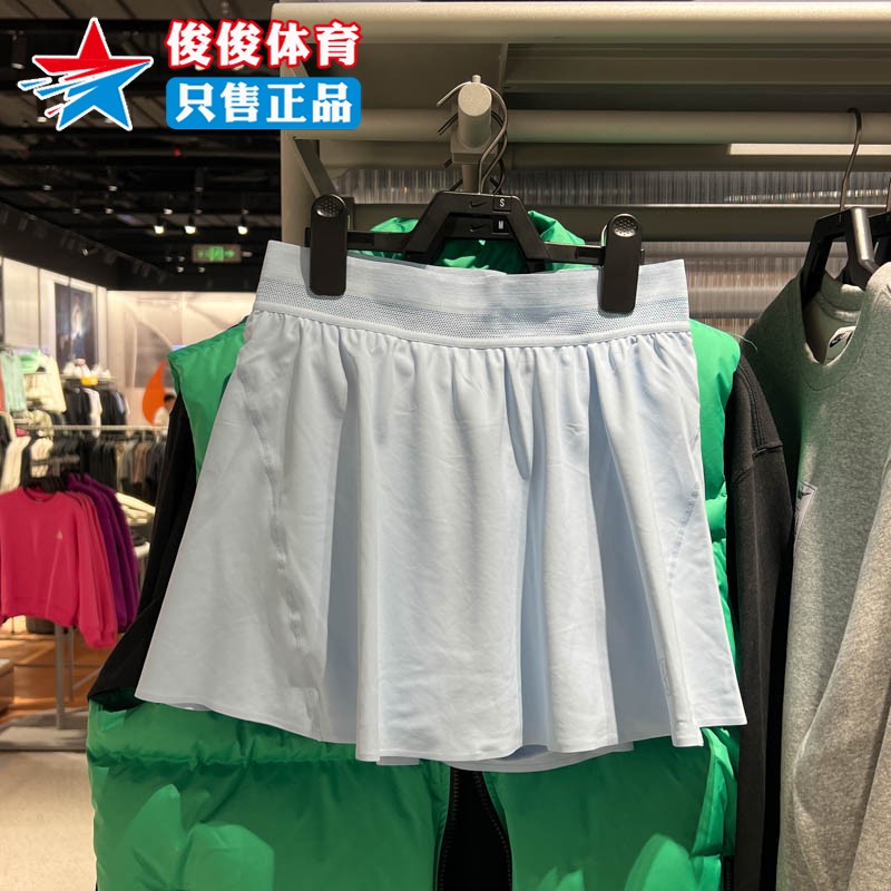 耐克女子运动休闲速干网球半身裙
