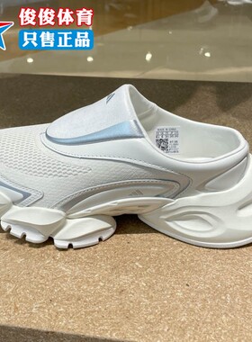 Adidas阿迪达斯中性2025秋季款舒适百搭耐磨防滑运动休闲鞋JS4590