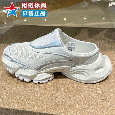 阿迪达斯男女运动休闲鞋