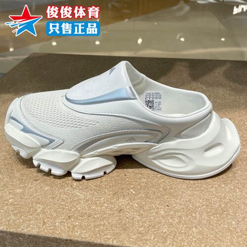 阿迪达斯男女运动休闲鞋