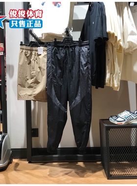Nike耐克男子2024秋季新款Jordan拒水运动训练束脚长裤FN5851-010