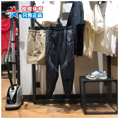耐克拒水运动训练束脚长裤