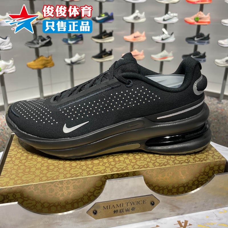 NIKE耐克男子新款气垫缓震运动鞋