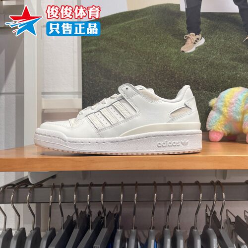 运动休闲鞋阿迪达斯三叶草男女