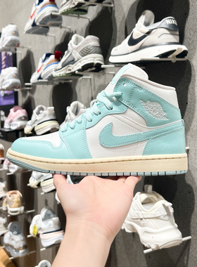Nike耐克女子2024秋季新款AIR JORDAN 1 MID时尚运动鞋BQ6472-132