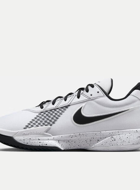 耐克男子2025春季新款G.T. Cut Academy EP实战篮球鞋 FB2598-105