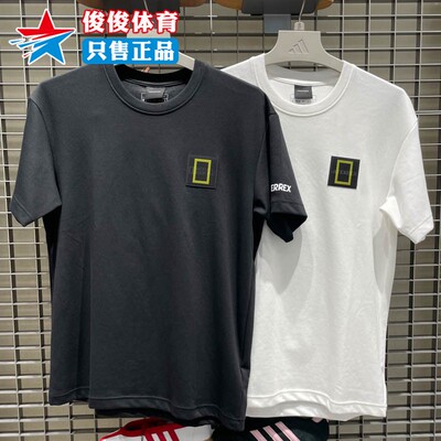 阿迪达斯短袖男运动休闲圆领T恤