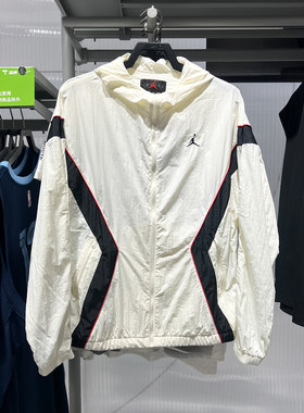 NIKE耐克外套男2026夏防晒UPF 40+ 连帽皮肤衣运动夹克IB7256-100