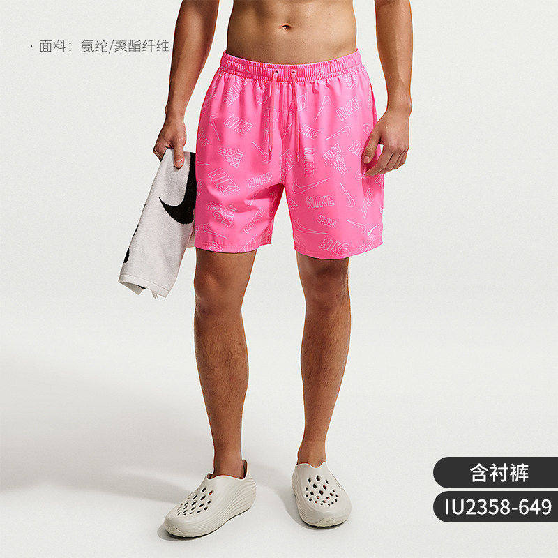 Nike/耐克夏季新款男士运动含衬裤沙滩时尚梭织短裤IU2358-649
