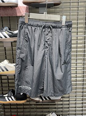 Adidas阿迪达斯男裤夏新款Verbiage速干运动五分裤梭织短裤KR2603
