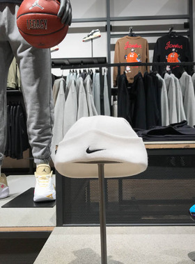 耐克男女同款2024冬新款Swoosh经典休闲舒适百搭针织帽HF0187-100