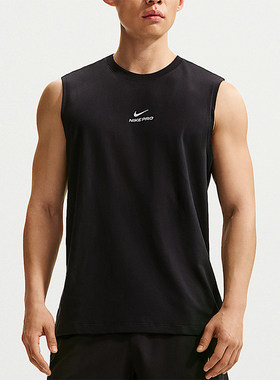 Nike/耐克夏季Pro速干无袖休闲舒适经典训练上衣背心 IM4900-010