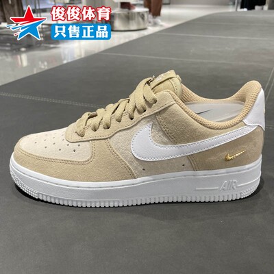 耐克女子春季新款时尚休闲运动鞋