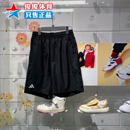 梭织运动短裤阿迪达斯男子