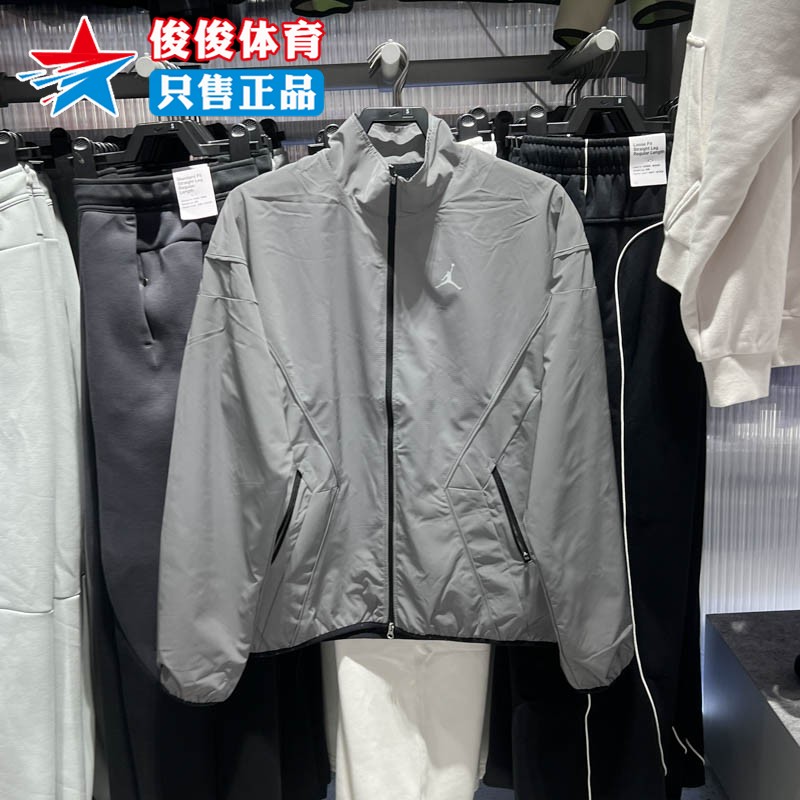 Nike耐克2026年春季新款Hike Mike Draft 男子反光夹克IF1878-095