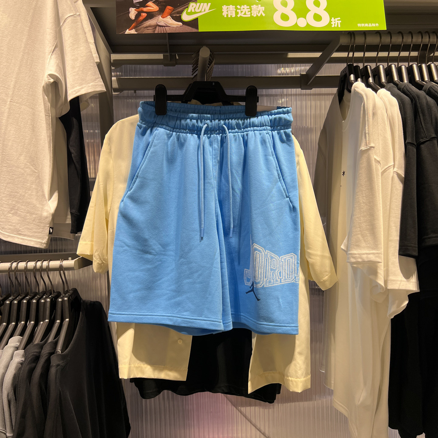 Nike耐克夏季男士运动短裤夏季宽松休闲抽绳五分裤蓝色IR1867-412