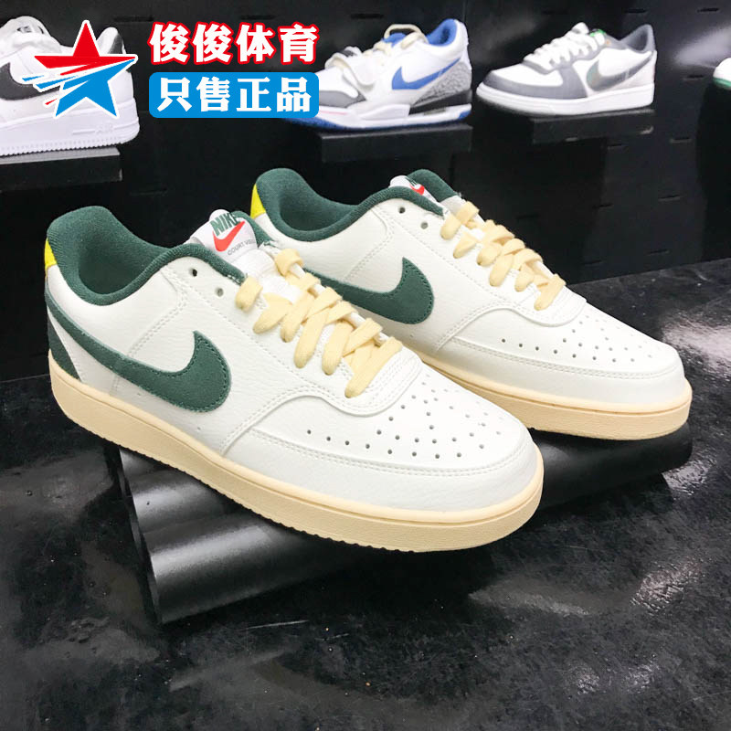 正品耐克男鞋2024春季款经典空军一号低帮运动休闲板鞋FD0320-133