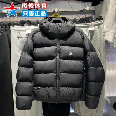 耐克男子冬季连帽保暖夹克外套