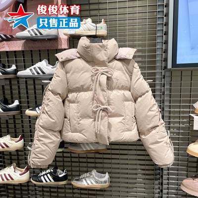 阿迪达斯女子保暖短款连帽羽绒服