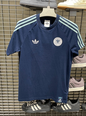 Adidas阿迪达斯德国队足球文化球衣半袖2026春男装短袖T恤 JZ9342