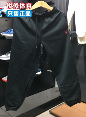 Nike耐克2025年春季新款科比男子加绒篮球运动休闲长裤HQ4700-010