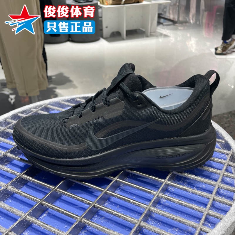 耐克新款男子公路缓震运动跑步鞋