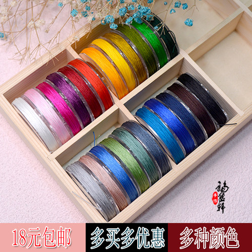 71玉线diy手工材料编织中国结