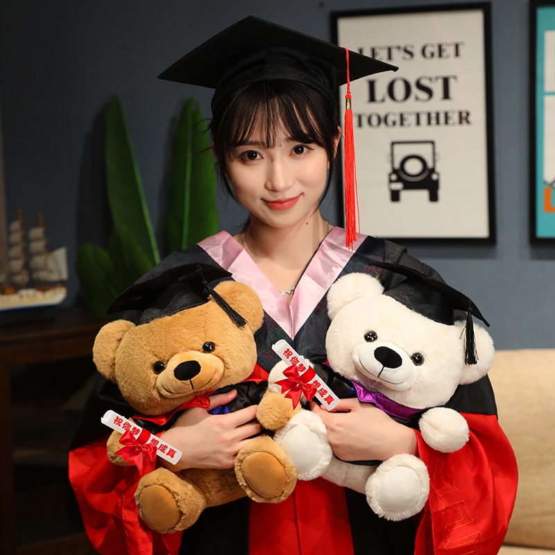 五叶草泰迪熊公仔毕业礼物