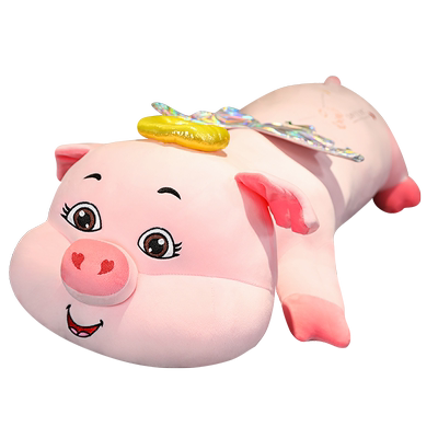 猪猪公仔毛绒玩具大号陪你睡觉