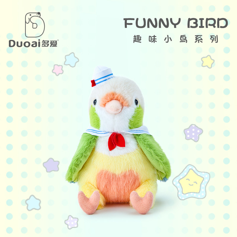 可爱仿真鹦鹉麻雀毛绒公仔挂件