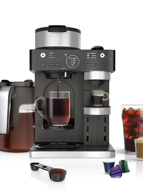 美国代购 Ninja CFN601 coffee maker胶囊 咖啡粉2合1咖啡机110v
