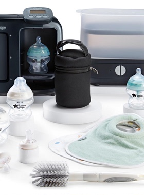 英国代购Tommee Tippee Feeding Kit 婴童配方奶粉喂养套装消毒器