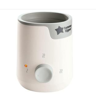 英国代购Tommee Tippee Easiwarm Bottle Warmer奶瓶加热器暖奶器