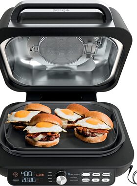 美国代购Ninja IG651 Foodi  Grill 7合1 多功能空炸机电烤箱110V