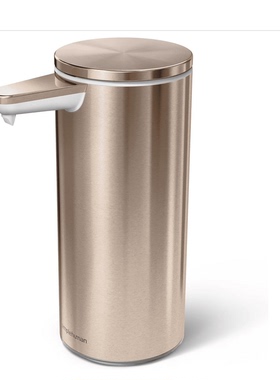美国代购simplehuman Soap Pump Dispenser 感应式洗手液分配器