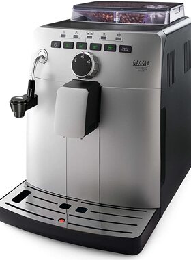 欧洲代购Gaggia HD8749/11 Naviglio Deluxe自动咖啡机1.5升15Bar