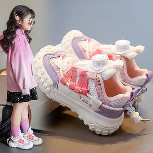 女童运动鞋子2025新款透气网面秋季童鞋大童双网鞋儿童女孩老爹鞋