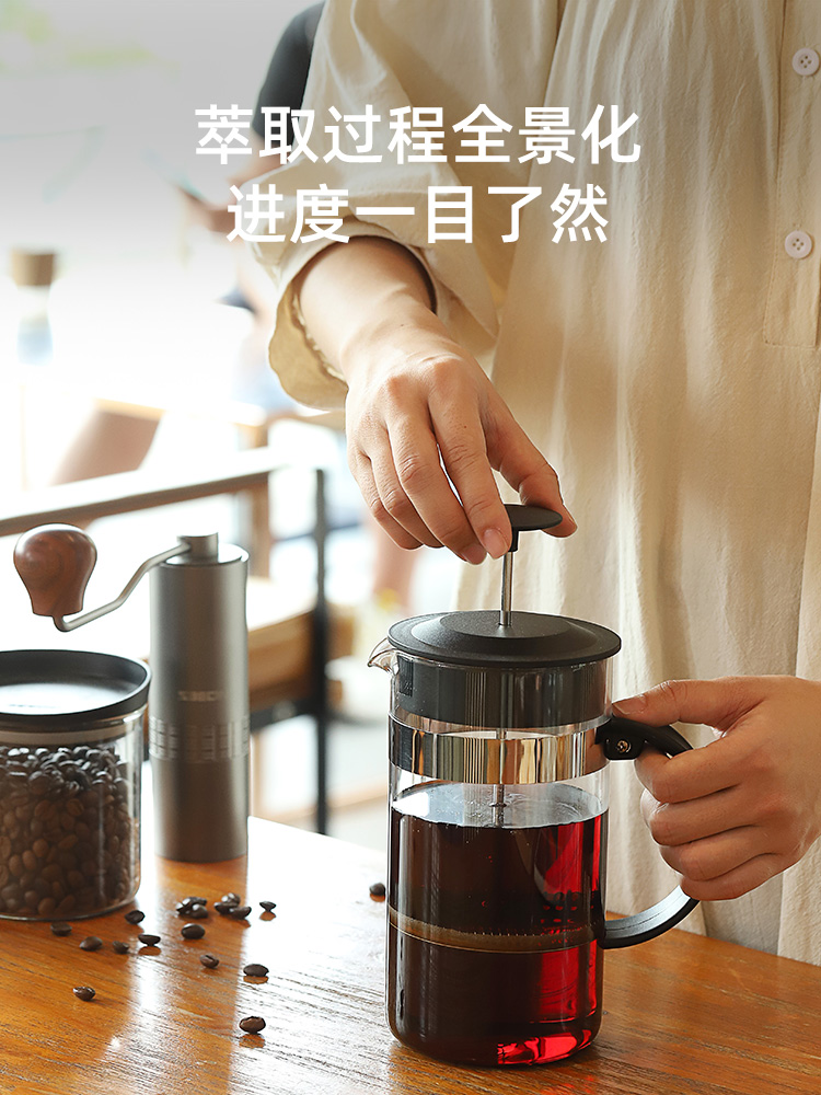 法压壶手冲咖啡套装玻璃咖啡壶家用煮咖啡过滤器具冲茶器滴漏式