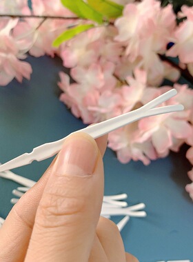 取双眼皮贴工具尖头Y形小叉子镊子双眼皮辅助调整棒塑料面膜夹子