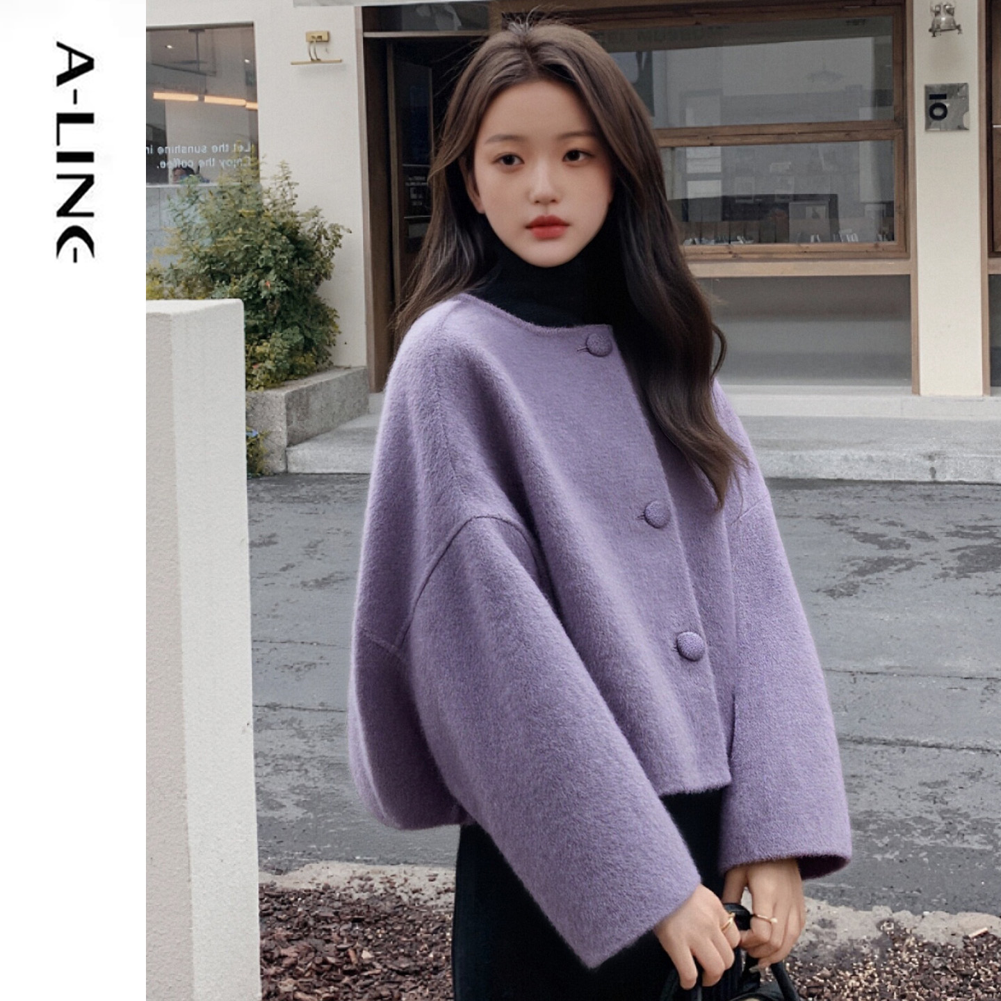 阿莱千金风柔雾紫短款绵羊毛外套