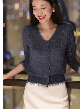 Aline/阿莱灰色睫毛蕾丝装饰V领针织开衫 2025秋冬新品T55Z009