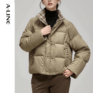 Aline/阿莱简约轻暖立领格纹修身短款羽绒服 2025秋冬女装新品
