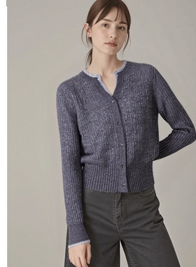 Aline/阿莱花灰色小V领羊毛羊绒针织衫 2025秋冬女装新品T55Z008